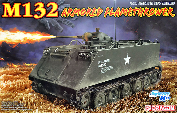 アメリカ陸軍 M132 自走火炎放射器 プラモデル (ドラゴン 1/35 Modern AFV Series No.3621) 商品画像