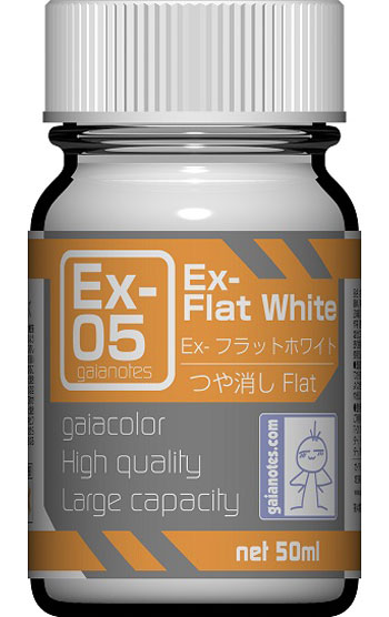 Ex-05 Ex-フラットホワイト 塗料 (ガイアノーツ ガイアカラー Ex シリーズ No.30015) 商品画像