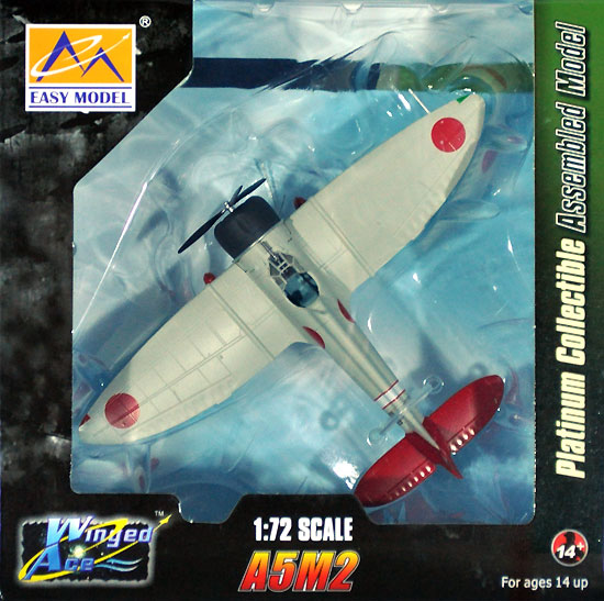 96式艦上戦闘機 第12海軍航空隊所属機 3-181 完成品 (イージーモデル 1/72 ウイングド エース （Winged Ace） No.36451) 商品画像