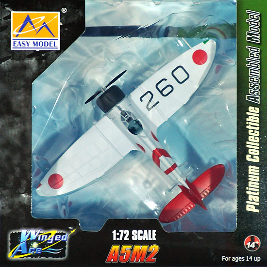 96式艦上戦闘機 第13海軍航空隊所属機 W-101 完成品 (イージーモデル 1/72 ウイングド エース （Winged Ace） No.36453) 商品画像