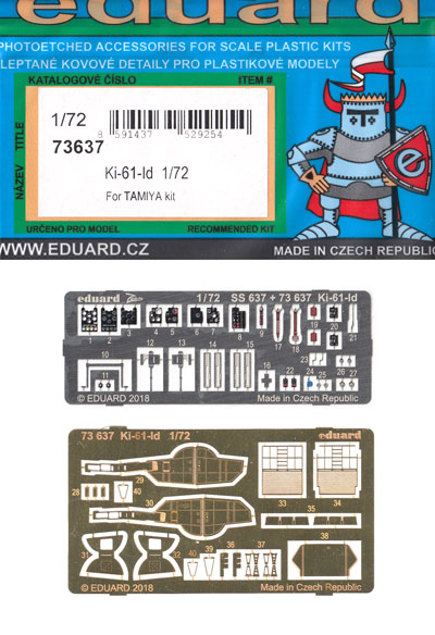 川崎 三式戦闘機 飛燕1型丁 エッチングパーツ (タミヤ用) エッチング (エデュアルド 1/72 エアクラフト用 カラーエッチング (73-×) No.73637) 商品画像