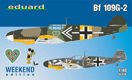 メッサーシュミット Bf109G-2 プラモデル (エデュアルド 1/48 ウィークエンド エディション No.84148) 商品画像