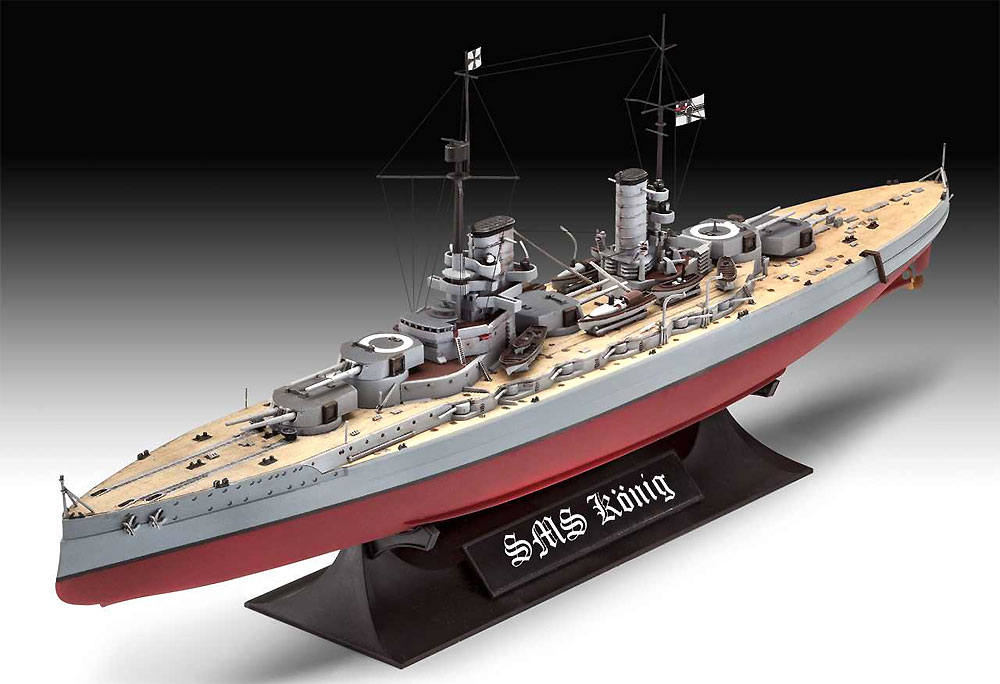 WW1 ドイツ 弩級戦艦 ケーニッヒ プラモデル (レベル 1/700 艦船モデル No.05157) 商品画像_1