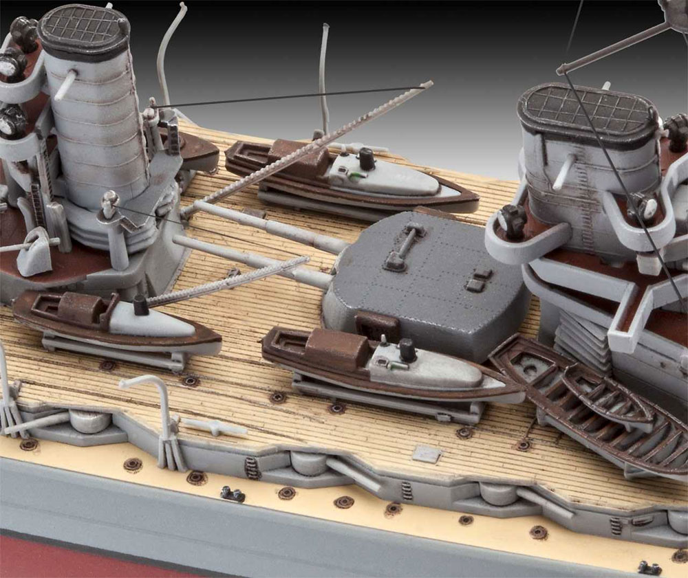 WW1 ドイツ 弩級戦艦 ケーニッヒ プラモデル (レベル 1/700 艦船モデル No.05157) 商品画像_3