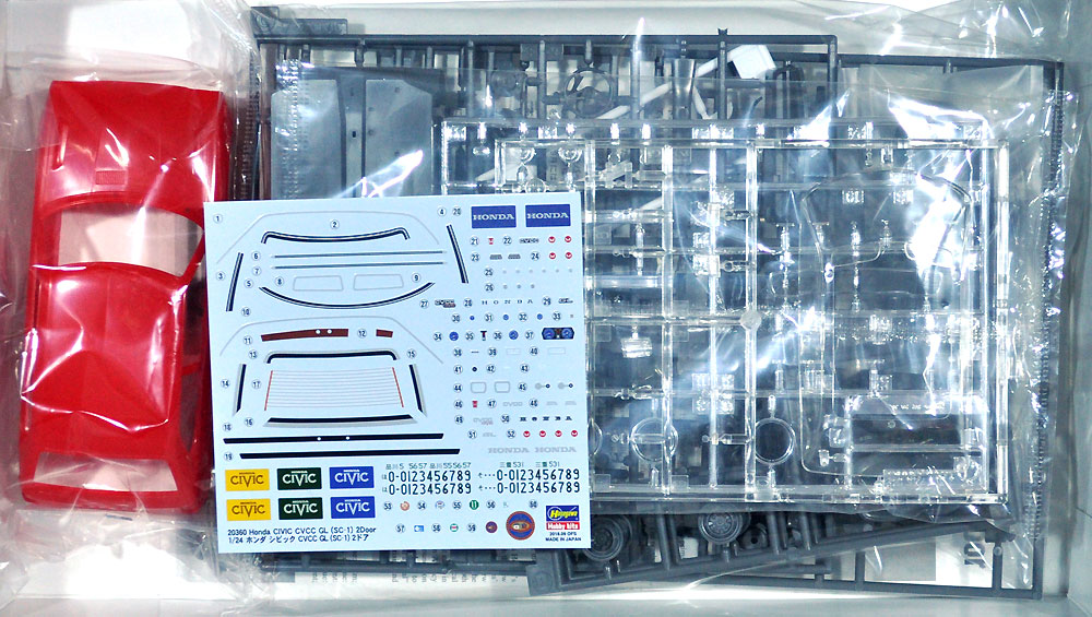 ホンダ シビック CVCC GL (SC-1) 2ドア (プラモデル) (ハセガワ 1/24 自動車 限定生産 No.20360) 商品画像_1
