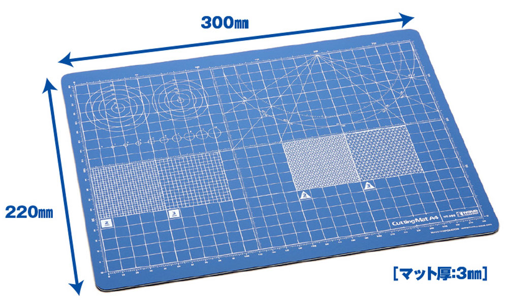 カッティングマット A4 マット (ウェーブ ホビーツールシリーズ No.HT-099) 商品画像_1