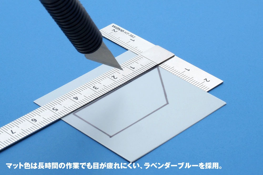 カッティングマット A4 マット (ウェーブ ホビーツールシリーズ No.HT-099) 商品画像_3