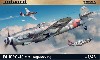 Bf109G-10 MTT レーゲンスブルク 工場生産