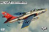 RF-84F サンダーフラッシュ パート2