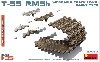 T-55 RMSh 履帯セット 初期型