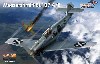 メッサーシュミット Bf109A/B コンドル軍団