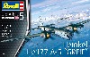 ハインケル He177A-5 グライフ