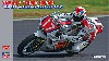 ヤマハ YZR500 (0WA8) 1989 全日本ロードレース選手権 GP500