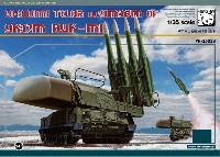 ロシア 9K37M Buk-M1 ブーク防空ミサイルシステム