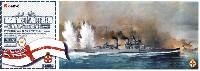 イギリス海軍 戦艦 プリンス オブ ウェールズ 1941年5月 デンマーク海峡海戦時