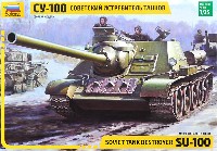 ソビエト自走砲 SU-100