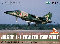 航空自衛隊 支援戦闘機 F-1 1977 - 2006