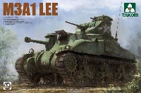 アメリカ 中戦車 M3A1 リー 中戦車