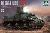 タコム 1/35 AFV アメリカ 中戦車 M3A1 リー CDL