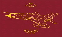 エデュアルド ロイヤルクラス MiG-21MF デュアルコンボ