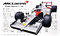 フジミ 1/20 GPシリーズ マクラーレン ホンダ MP4/6 (ブラジルGP/サンマリノGP/日本GP)