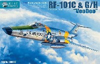 キティホーク 1/48 ミリタリーエアクラフト プラモデル RF-101C & G/H ヴードゥー 偵察機