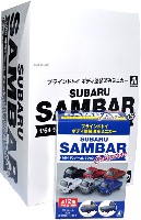 サンバーコレクション (12個入BOX)