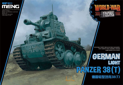 ドイツ 軽戦車 38(t) プラモデル (MENG-MODEL WORLD WAR TOONS No.WWT-011) 商品画像