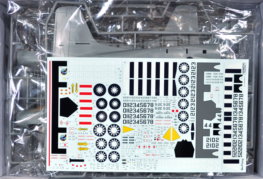 S-2A/E/G トラッカー 中華民国空軍 対潜哨戒機 プラモデル (キネティック 1/48 エアクラフト プラモデル No.K48074) 商品画像_1