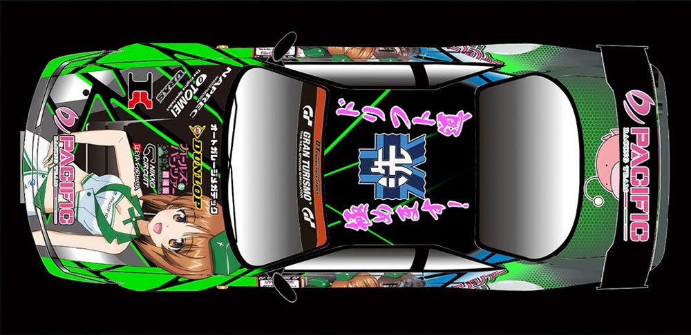 パシフィックレーシング NAC ガールズ＆パンツァー S14タイプ プラモデル (プラッツ プラスチックモデルキット No.GPR-002) 商品画像_2