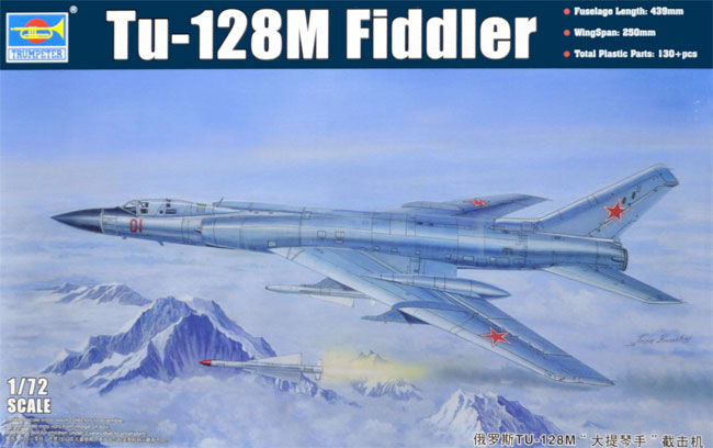 Tu-128M フィドラー トランペッター プラモデル