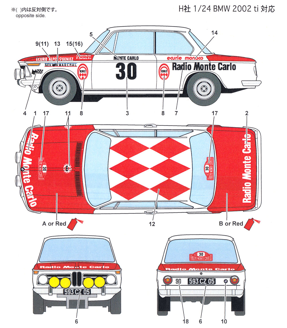 BMW 2002 ti #30 モンテカルロ 1975 デカール デカール (スタジオ27 ラリーカー オリジナルデカール No.DC1214) 商品画像_1