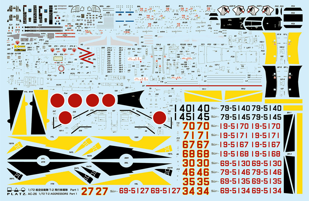 航空自衛隊 Ｔ-2 飛行教導隊 パート1 初期塗装編 プラモデル (プラッツ 航空自衛隊機シリーズ No.AC-026) 商品画像_2