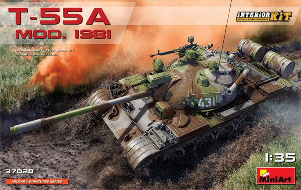 T-55A Mod.1981 インテリアキット プラモデル (ミニアート 1/35 ミリタリーミニチュア No.37020) 商品画像