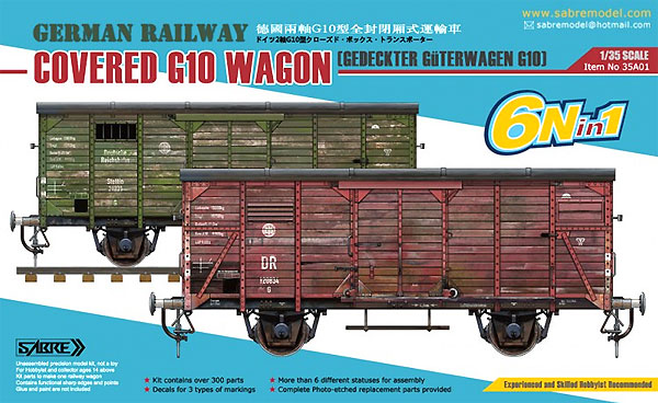 ドイツ 有蓋貨車 G10 (6N in 1) プラモデル (サーベルモデル 1/35 ミリタリー No.35A001) 商品画像