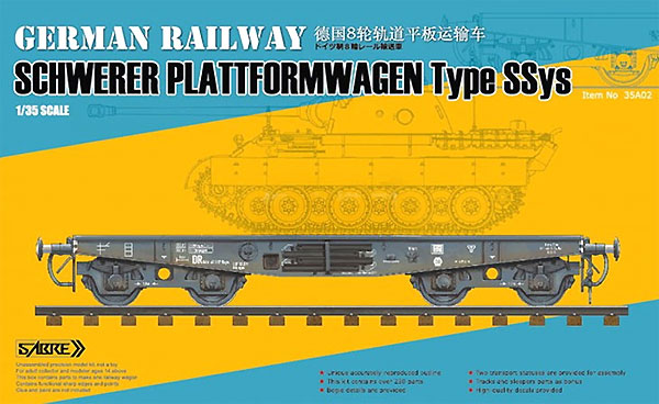 ドイツ 重平貨車 SSys タイプ (金属製車輪同梱版) プラモデル (サーベルモデル 1/35 ミリタリー No.35A002) 商品画像