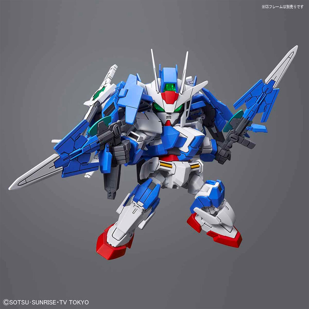 ガンダムダブルオーダイバーエース プラモデル (バンダイ SDガンダム クロスシルエット No.006) 商品画像_4