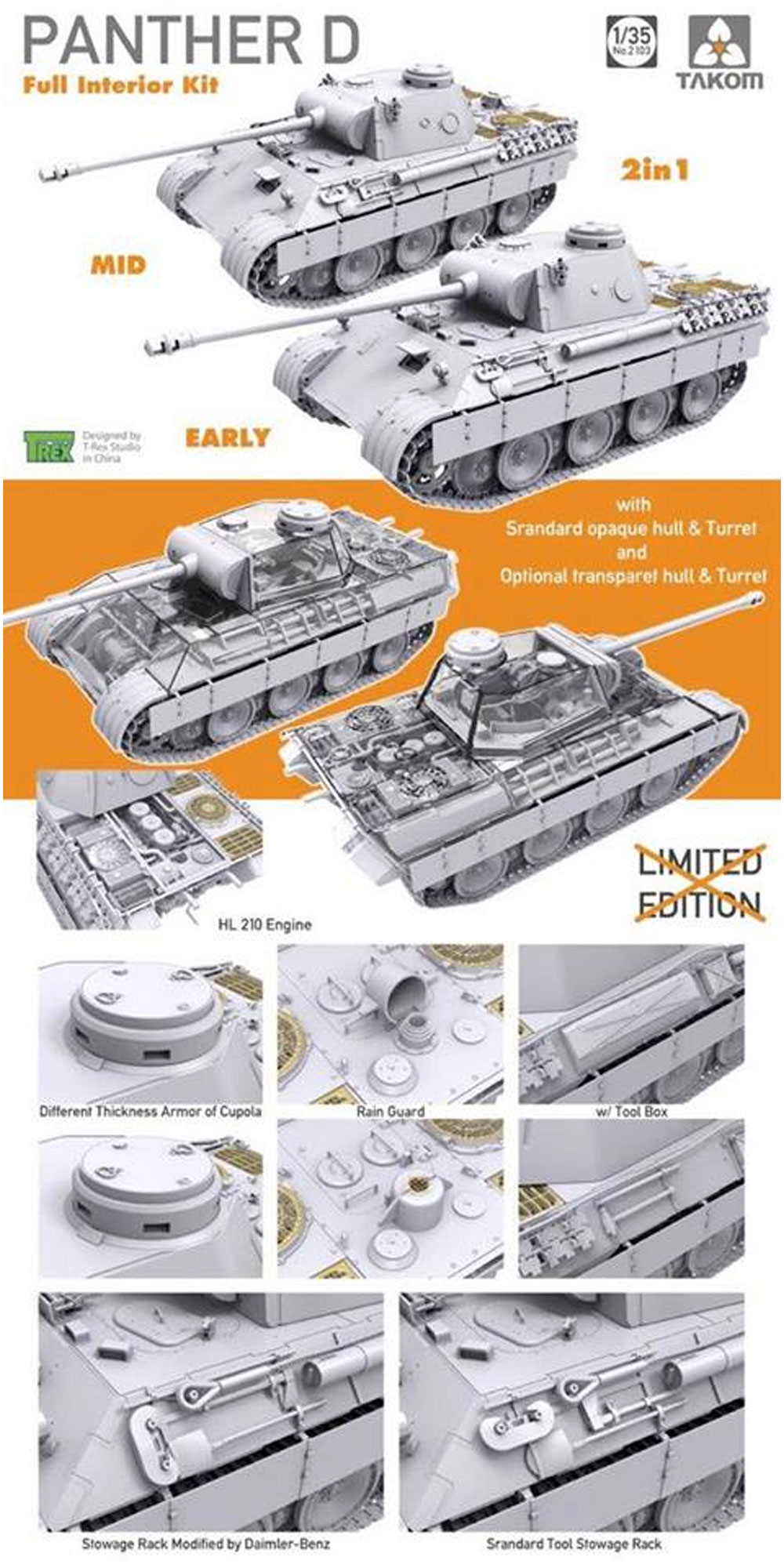 Sd.Kfz.171 パンター D型  前期/中期型 2in1 フルインテリア プラモデル (タコム 1/35 ミリタリー No.2103) 商品画像_4