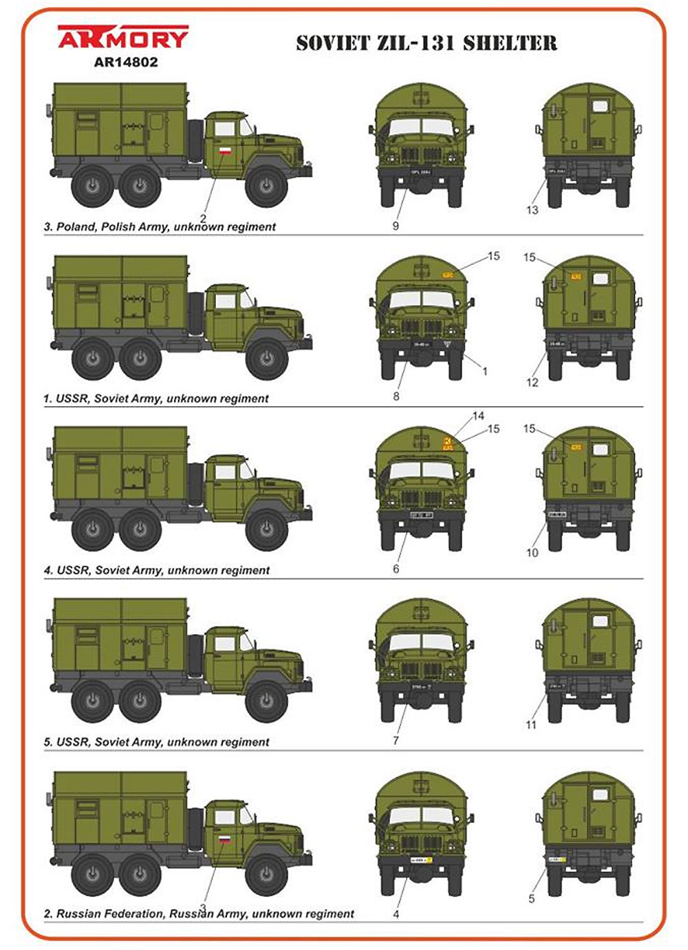 ZiL-131 3.5トン 6x6輪駆動 パネルバントラック プラモデル (ARMORY 1/144 ミリタリー No.AR14802) 商品画像_2