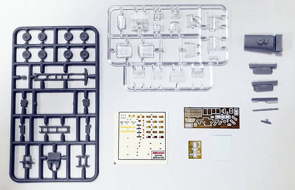 ATZ-4-131 3.5トン 6x6輪駆動 給油車 プラモデル (ARMORY 1/144 ミリタリー No.AR14803) 商品画像_1