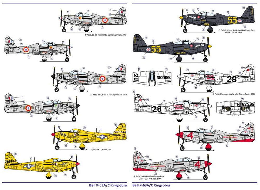 ベル P-63A/C キングコブラ プラモデル (ドラ ウイングス 1/144 エアクラフト No.DW144-01) 商品画像_2