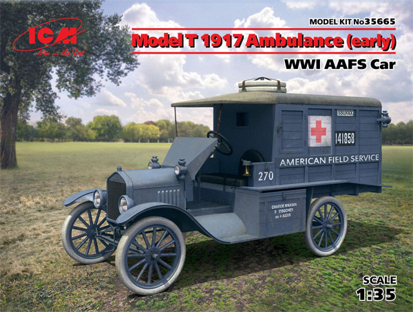 T型フォード 1917 救急車 前期型 WW1 AAFS プラモデル (ICM 1/35 ミリタリービークル・フィギュア No.35665) 商品画像