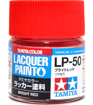 LP-50 ブライトレッド 塗料 (タミヤ タミヤ ラッカー塗料 No.LP-050) 商品画像