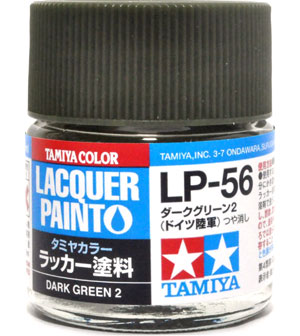 LP-56 ダークグリーン 2 (ドイツ陸軍) 塗料 (タミヤ タミヤ ラッカー塗料 No.LP-056) 商品画像