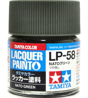 LP-58 NATOグリーン 塗料 (タミヤ タミヤ ラッカー塗料 No.LP-058) 商品画像