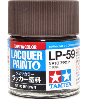 LP-59 NATOブラウン 塗料 (タミヤ タミヤ ラッカー塗料 No.LP-059) 商品画像