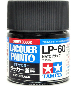 LP-60 NATOブラック 塗料 (タミヤ タミヤ ラッカー塗料 No.LP-060) 商品画像