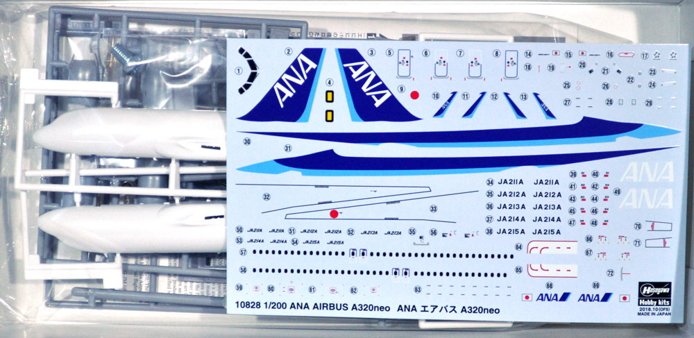 ANA エアバス A320neo プラモデル (ハセガワ 1/200 飛行機 限定生産 No.10828) 商品画像_1