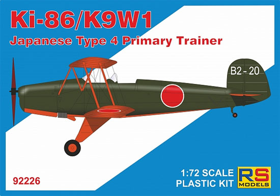 キ-86 四式基本練習機 / K9W1 二式陸上基本練習機 紅葉 プラモデル (RSモデル 1/72 エアクラフト プラモデル No.92226) 商品画像