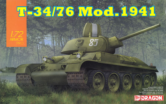 T-34/76 Mod.1941 プラモデル (ドラゴン 1/72 ARMOR PRO (アーマープロ) No.7590) 商品画像